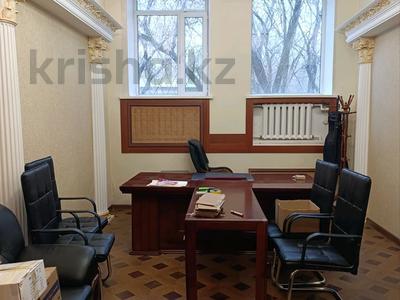 Свободное назначение · 153 м² за 765 000 〒 в Караганде, Казыбек би р-н