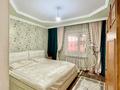 Отдельный дом · 7 комнат · 200 м² · 3 сот., Кажыгалиева 76 за 70 млн ₸ в Алматы, Ауэзовский р-н — фото 19
