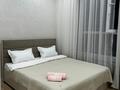 3-комнатная квартира · 100 м² · 9/18 этаж, Тургут Озала 160 — Абая Торгут Озала за 40 000 ₸ в Алматы, Бостандыкский р-н — фото 11