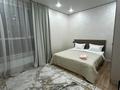 3-комнатная квартира · 100 м² · 9/18 этаж, Тургут Озала 160 — Абая Торгут Озала за 40 000 ₸ в Алматы, Бостандыкский р-н — фото 23