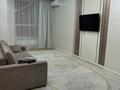 3-комнатная квартира · 100 м² · 9/18 этаж, Тургут Озала 160 — Абая Торгут Озала за 40 000 ₸ в Алматы, Бостандыкский р-н — фото 3
