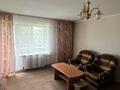 1-комнатная квартира · 36.6 м², Крылова 68 за 23 млн ₸ в Усть-Каменогорске — фото 5