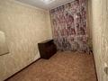 2-комнатная квартира · 67 м² · 1/5 этаж, мкр Байтерек за 100 000 ₸ в Таразе — фото 10