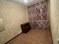 2-комнатная квартира · 67 м² · 1/5 этаж, мкр Байтерек за 100 000 ₸ в Таразе — фото 11