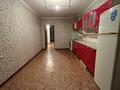 2-комнатная квартира · 67 м² · 1/5 этаж, мкр Байтерек за 100 000 ₸ в Таразе — фото 6