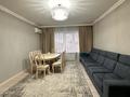 3-комнатная квартира · 115 м² · 5/16 этаж, мкр Юго-Восток, Республики 40 за 63 млн ₸ в Караганде, Казыбек би р-н