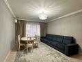3-комнатная квартира · 115 м² · 5/16 этаж, мкр Юго-Восток, Республики 40 за 63 млн ₸ в Караганде, Казыбек би р-н — фото 3