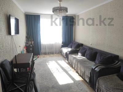 3-бөлмелі пәтер · 68 м² · 7/9 қабат, 70 КВАРТАЛ 10, бағасы: 14.5 млн ₸ в Темиртау