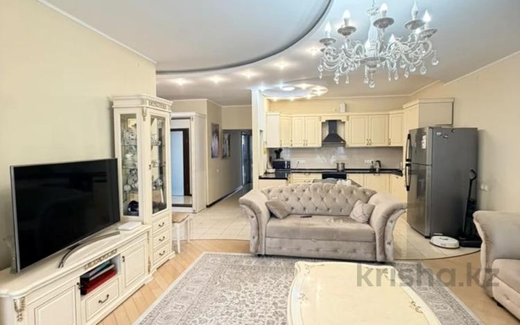 3-комнатная квартира · 120 м² · 10/13 этаж, Аль-Фараби за 95 млн ₸ в Алматы, Бостандыкский р-н — фото 2