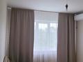 1-бөлмелі пәтер · 40 м² · 5/9 қабат, Мкр. Алмагуль 15, бағасы: 250 000 ₸ в Алматы, Бостандыкский р-н — фото 2