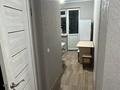 1-комнатная квартира · 35 м² · 12/16 этаж, Аль -Фараби 32 — Улы дала за 190 000 ₸ в Астане, Есильский р-н — фото 6