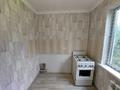 2-комнатная квартира · 43.3 м² · 4/5 этаж, Шакарима — Ислама Каримова за 34.5 млн ₸ в Алматы, Алмалинский р-н — фото 8