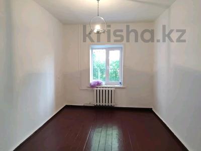 2-комнатная квартира · 43 м² · 1/2 этаж, ульяны громовой за 10.5 млн ₸ в Петропавловске