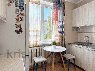 2-комнатная квартира · 37.2 м² · 2 этаж, Сарыбулакская 15А за 16.5 млн ₸ в Астане, Сарыарка р-н