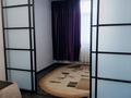 1-комнатная квартира · 40 м² · 1/6 этаж, Текстильщиков 12 б — КСК. напротив бульвар молодежи за ~ 16.4 млн ₸ в Костанае — фото 12