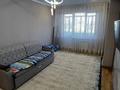 2-комнатная квартира · 63 м² · 2/9 этаж, Казыбек би 5 за 32 млн ₸ в Усть-Каменогорске — фото 4