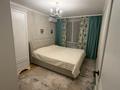 2-комнатная квартира · 52 м² · 8/9 этаж, Новаторов 2 за 28.5 млн ₸ в Усть-Каменогорске — фото 3