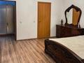 2-бөлмелі пәтер · 92 м² · 11/18 қабат, Гагарина — Абая-Гагарина, бағасы: 409 000 ₸ в Алматы, Бостандыкский р-н — фото 4