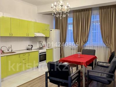 2-комнатная квартира · 92 м² · 11/18 этаж, Гагарина — Абая за 369 000 ₸ в Алматы, Бостандыкский р-н