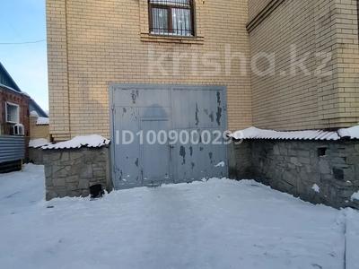 Свободное назначение · 45 м² за 130 000 ₸ в Костанае