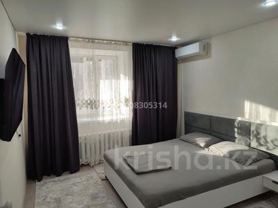 1-бөлмелі пәтер · 45 м² · 1/9 қабат, мкр Северо-Восток 20 — Северо-восток Циалковского Астана, бағасы: 12 000 ₸ в Уральске