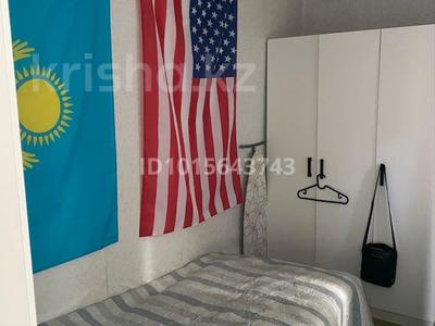 Часть дома · 3 комнаты · 50 м² · 10 сот., Орджоникидзе 18 за 5 млн ₸ в Макинске