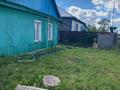 Часть дома · 3 комнаты · 50 м² · 10 сот., Орджоникидзе 18 за 5 млн ₸ в Макинске — фото 12
