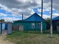 Часть дома · 3 комнаты · 50 м² · 10 сот., Орджоникидзе 18 за 5 млн ₸ в Макинске — фото 13