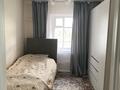 Часть дома · 3 комнаты · 50 м² · 10 сот., Орджоникидзе 18 за 5 млн ₸ в Макинске — фото 5