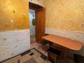 1-бөлмелі пәтер · 37 м² · 2/5 қабат, мкр 12 15 — Супермаркет Дина, бағасы: 9 млн ₸ в Актобе — фото 6