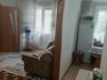2-бөлмелі пәтер · 46.2 м² · 2/5 қабат, Мухтар Ауэзова 4, бағасы: 9.5 млн ₸ в Экибастузе — фото 9