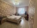 4-комнатная квартира · 126.8 м² · 4/5 этаж, мкр. Алтын орда, Баишева 7к1 за 45.5 млн ₸ в Актобе — фото 4