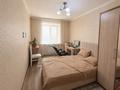 3-комнатная квартира · 60 м² · 8/9 этаж, Назарбаева 91 за ~ 26 млн ₸ в Усть-Каменогорске — фото 3