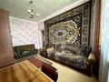 Жеке үй · 4 бөлме · 147 м² · 14 жүзд., Федоровка ш/а., Разрезовская, бағасы: 37 млн ₸ в Караганде, Казыбек би р-н — фото 29
