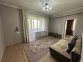 2-комнатная квартира · 60 м² · 4/4 этаж, Розыбакиева 153г — Розыбакиева-Утепова за 300 000 ₸ в Алматы, Бостандыкский р-н — фото 5