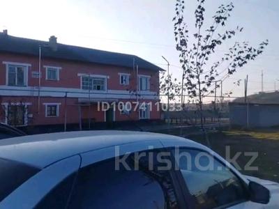 Участок · 12.6 соток, Сатпаев 239 за 7 млн 〒 в Узынагаш