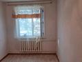 2-бөлмелі пәтер · 44 м² · 5/5 қабат, Карбышева 3, бағасы: 15.5 млн ₸ в Костанае — фото 3