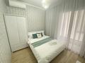 2-бөлмелі пәтер · 45 м² · 9 қабат, Манаса 22/3 — Абая, бағасы: 25 000 ₸ в Алматы, Алмалинский р-н