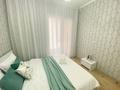 2-бөлмелі пәтер · 45 м² · 9 қабат, Манаса 22/3 — Абая, бағасы: 25 000 ₸ в Алматы, Алмалинский р-н — фото 12