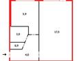 1-комнатная квартира · 31 м² · 5/5 этаж, мкр Юго-Восток, Дюсембекова за 11 млн ₸ в Караганде, Казыбек би р-н — фото 10