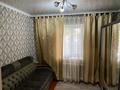 Отдельный дом · 6 комнат · 170 м² · 17 сот., Мырхалық 61 — Мектептің жаны за 13 млн ₸ в Асе — фото 3