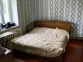 Отдельный дом · 6 комнат · 170 м² · 17 сот., Мырхалық 61 — Мектептің жаны за 13 млн ₸ в Асе — фото 6
