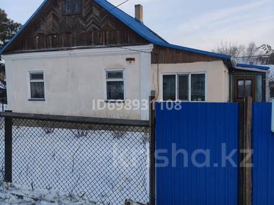 Жеке үй · 4 бөлме · 64.4 м² · 1.2 жүзд., Мира — 5 квартал, бағасы: 17 млн ₸ в Сарани