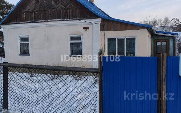 Отдельный дом · 4 комнаты · 64.4 м² · 1.2 сот., Мира — 5 квартал за 17 млн ₸ в Сарани — фото 2