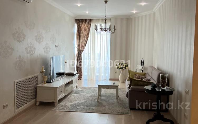 2-комнатная квартира · 104.5 м² · 8/9 этаж, мкр Юбилейный, Омаровой за 119 млн ₸ в Алматы, Медеуский р-н — фото 2