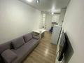 2-комнатная квартира · 39 м² · 4/9 этаж, мкр Шугыла, Мкрн Шугыла 340/46 за 250 000 ₸ в Алматы, Наурызбайский р-н — фото 6