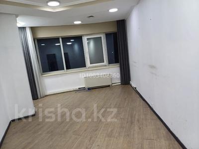 Офисы · 27 м² за 270 000 ₸ в Астане, Есильский р-н