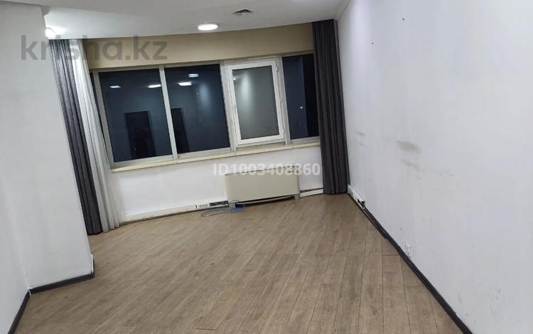 Офисы · 27 м² за 270 000 ₸ в Астане, Есильский р-н — фото 3