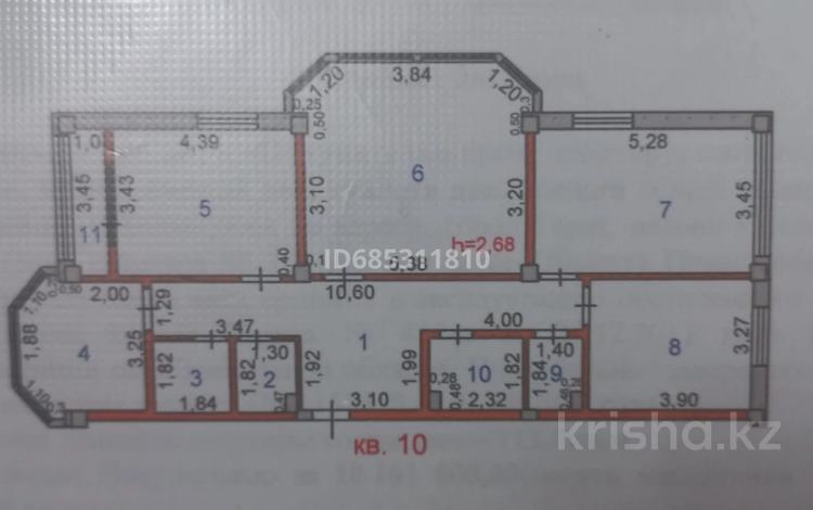 4-комнатная квартира · 112.9 м² · 4/9 этаж, 4 пер Капал 2А — Ул.Капал за 45 млн ₸ в Таразе — фото 2
