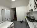 4-комнатная квартира · 86 м² · 1/3 этаж, Желтоксан 169 за 90 млн ₸ в Алматы, Алмалинский р-н — фото 10